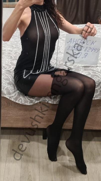 ЛОЯ ИНДИВИДУАЛОЧКА, 28  лет - проститутка в городе Ангарск, Весь город